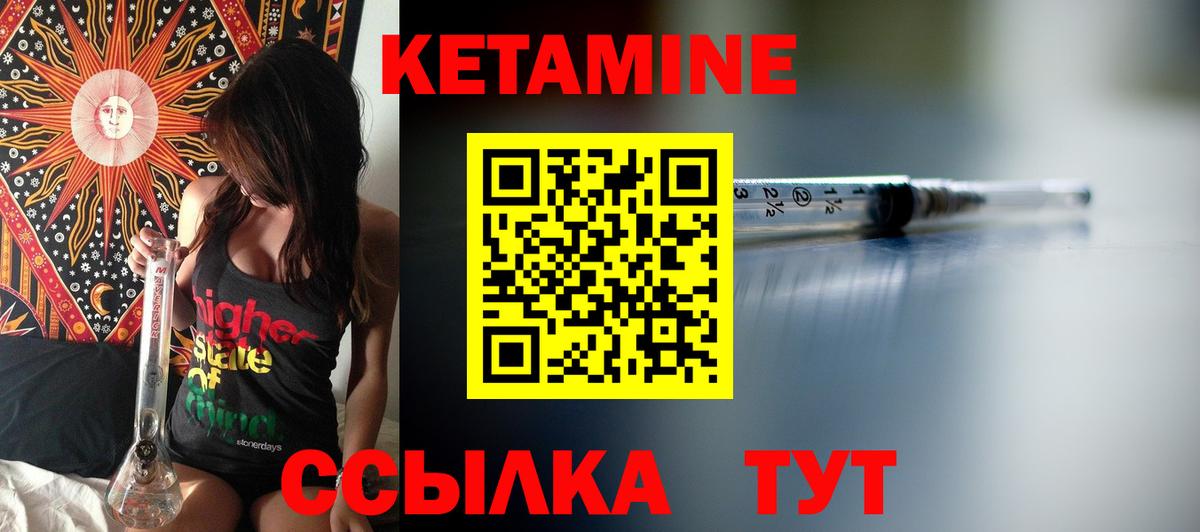 Кокаин  Тельмана  APVP СК кристаллы  Меф кристаллы  Гашиш  Канабис  Вход с VPN  КОКАИН  Меф МЯУ МЯУ 