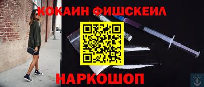 прущая мука Гагарин