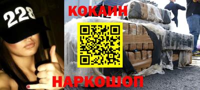 прущая мука Гагарин