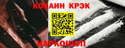 спайс Гатчина