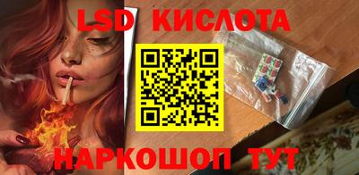 наркотики Гай