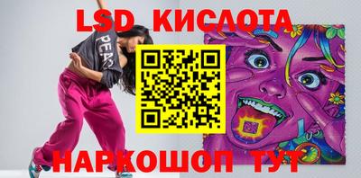 прущая мука Гагарин