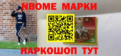 прущая мука Гагарин