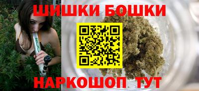 прущая мука Гагарин