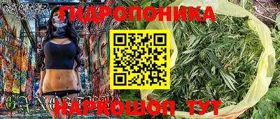 прущая мука Гагарин