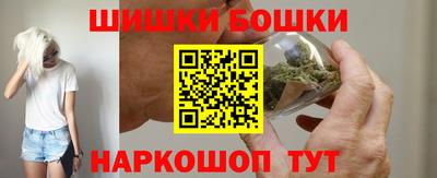 прущая мука Гагарин