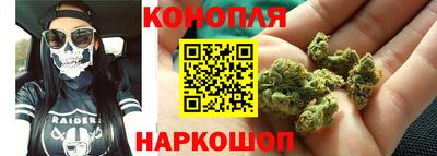 спайс Гатчина