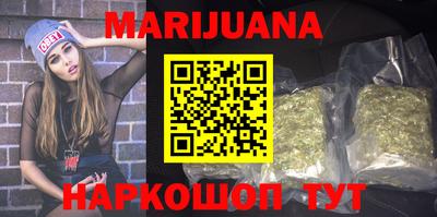 прущая мука Гагарин