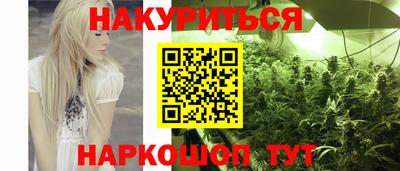 прущая мука Гагарин