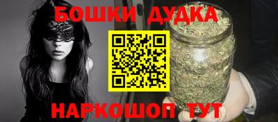 прущая мука Гагарин