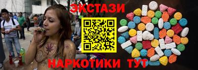 прущая мука Гагарин
