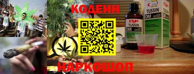 прущая мука Гагарин