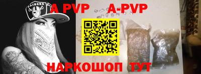 прущая мука Гагарин