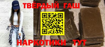 прущая мука Гагарин