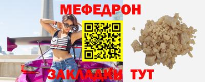 наркотики Гай