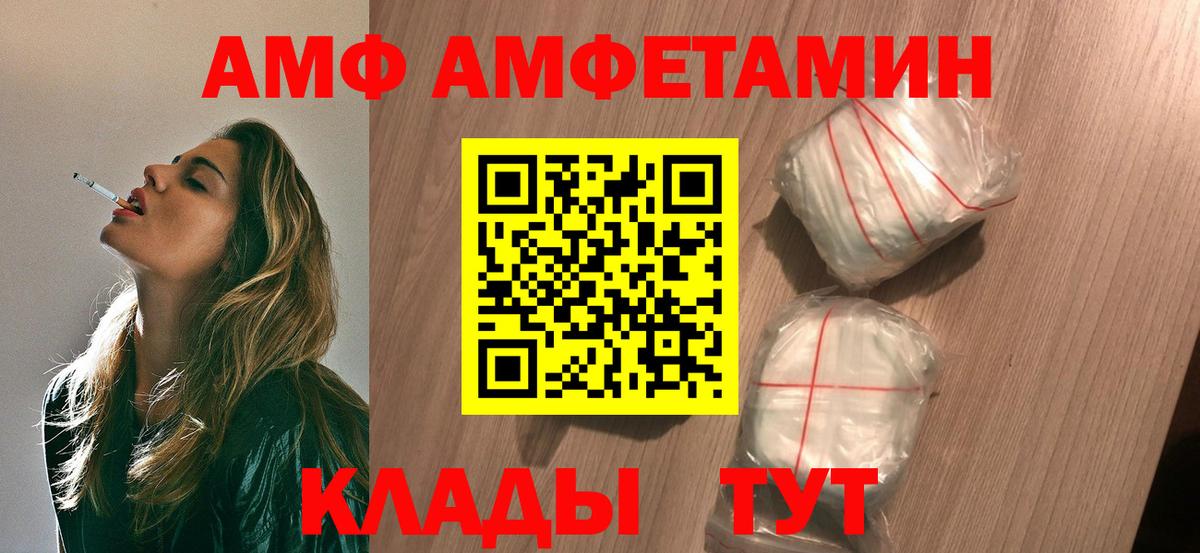 Первитин витя  Вход с VPN  Первитин витя  Тельмана 