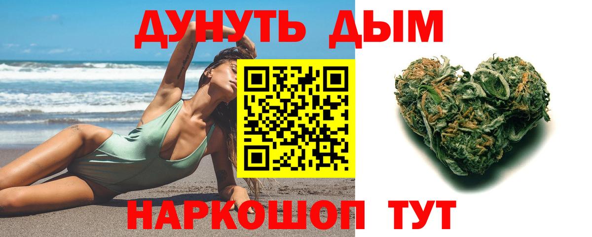 Альфа ПВП Тельмана